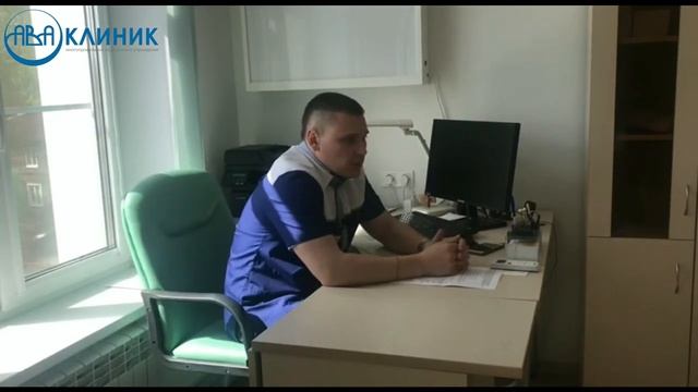 Диагностика ССЗ. Велоэргометрия. смотреть онлайн