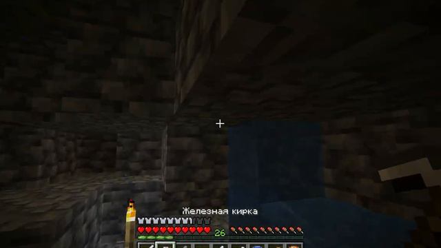 ЛУЧШАЯ СЕРИЯ!|Minecraft#4 смотреть онлайн