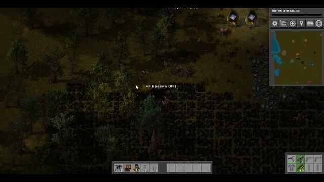 factorio 0.14.21 Начало новой жизни смотреть онлайн
