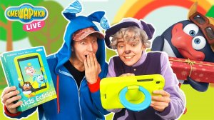 КРОШ И БАРАШ: ПЛАНШЕТЫ SAMSUNG GALAXY TAB - KIDS EDITION! СМЕШАРИКИ - РАСПАКОВКА И ОБЗОР!