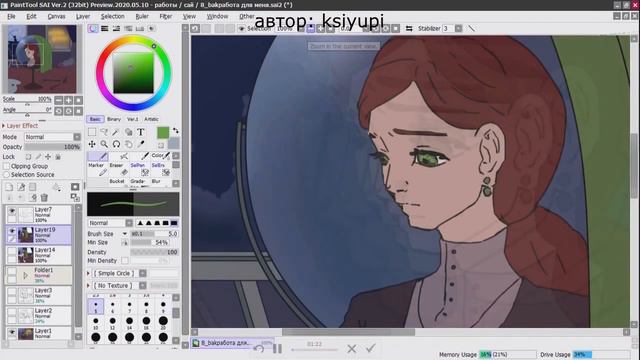 игра "сломанный планшет" l 9 художников смотреть онлайн