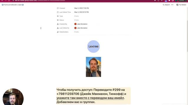 Как подписаться в нашем (Тelegram) канале смотреть онлайн