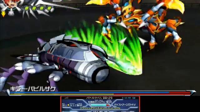 Gaist Crusher God ガイストクラッシャーゴッド 3DS Demo Gameplay смотреть онлайн