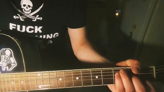 ЭТО НЕ ЛЮБОВЬ (КИНО cover) смотреть онлайн