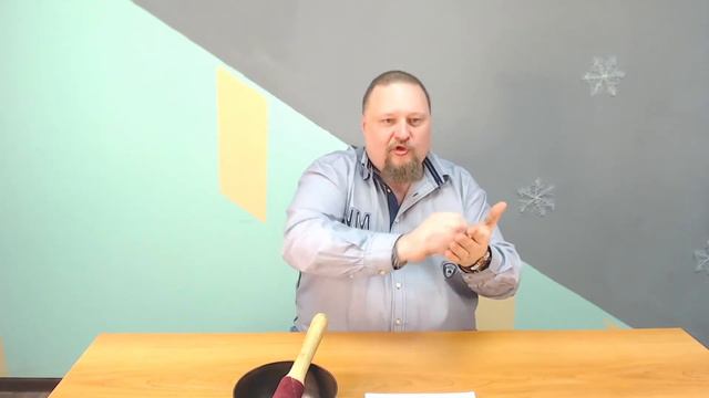 «Реинкарнация: основные законы кармы». Часть 2 (запись трансляции) смотреть онлайн