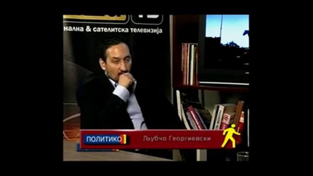 ЉУБЧО ГЕОРГИЕВСКИ Е „УСВОЕНО ДЕТЕ" НА УДБА! смотреть онлайн