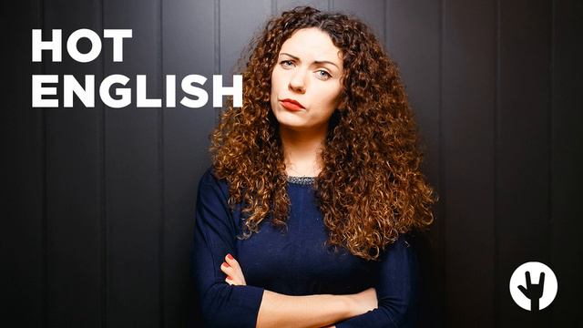 Hot English #12 смотреть онлайн