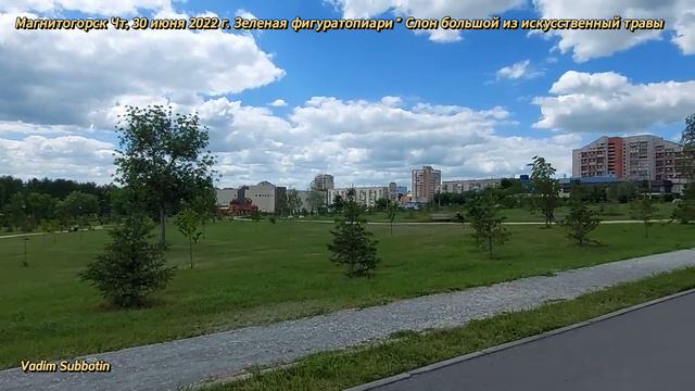 0529 смотреть онлайн
