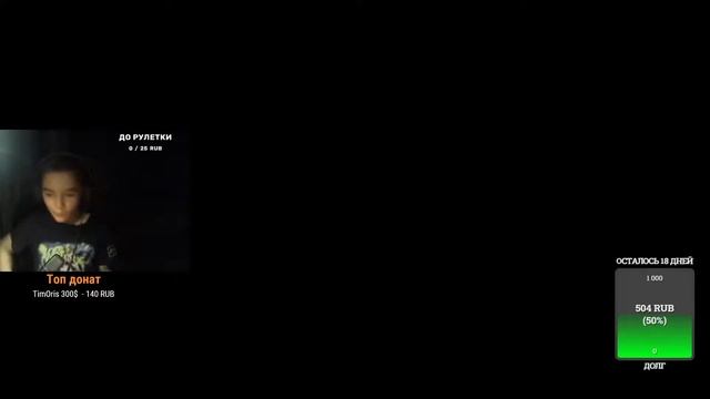 вебка| играем в кс го смотреть онлайн