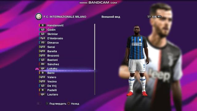 pes2013 Face Players. Ronaldo-Juv.Ansu-Fati-Bars.Gnabry-Bay.Sancho-Bor.Martinelli-Ars.Mount-Che. смотреть онлайн