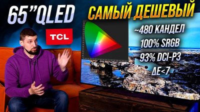 Обзоры изобретений и новости технологий