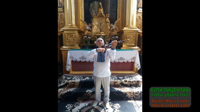 Рокецький Любомир - Мелодія для скрипки з органом (Альбом Магія скрипки 2019) смотреть онлайн