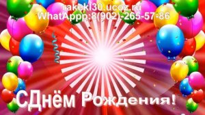 Что подарить ребёнку на 8 лет девочке на день рождения оригинально и необычно