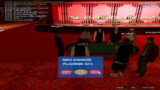Diamond RP Trilliant | [#2] | Работа крупье.И 2 ставки ВА-БАНКОМ Всё иле ничего! смотреть онлайн