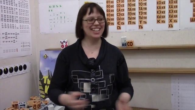 Альтернативное Образование - Джастаса Уолкера и Виктории Кузнецовой смотреть онлайн