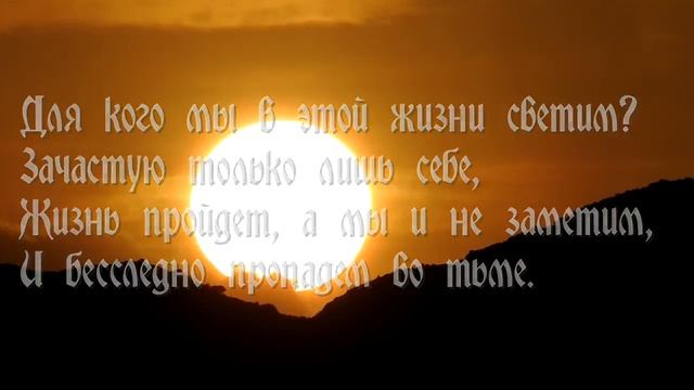 Красивые стихи.Время отдавать.Алексей Волков.Читает Оксана Гаричева. смотреть онлайн