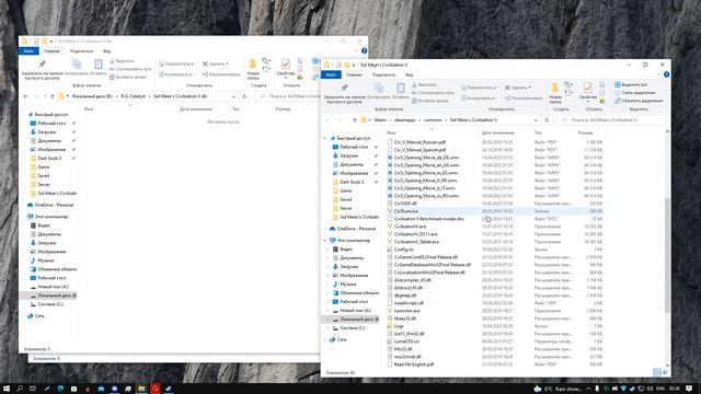 Unlock DLC Steam / Как разблокировать платные DLC бесплатно в стиме смотреть онлайн