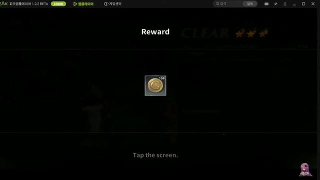 Android Emulator Android Emulator PEAK APP PLAYER Mobile world enjoying on your PC! смотреть онлайн