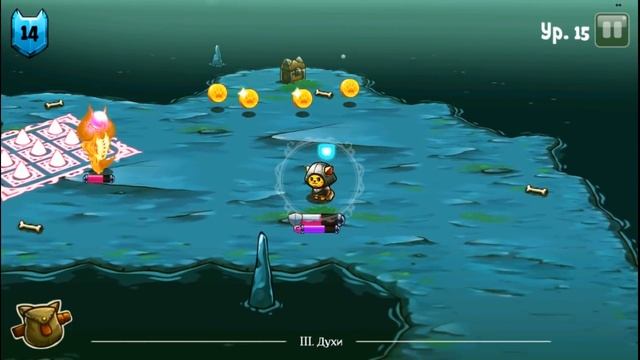 Cat Quest #3 Спасение Короля и победа над 1 Драконом Детское Видео Игровой Мультик Let's Play смотреть онлайн