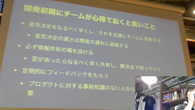 第17回　学生エンジニアLT大会！！！ смотреть онлайн