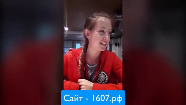 Отзыв о школе ZADVENEDELI Ирины Паршиной курс Английский без домашнего задания