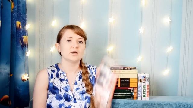 Unexpected Book Haul