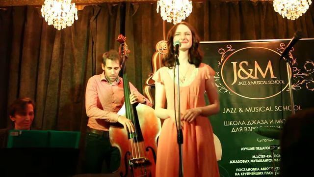 Юлия Снежик, педагог- Елена Яловая, школа джаза и мюзикла смотреть онлайн