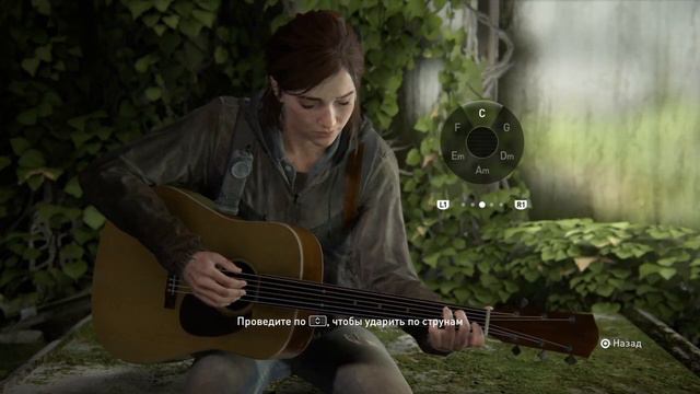 the last of us 2 - игра на гитаре КИНО: Звезда по имени Солнце смотреть онлайн