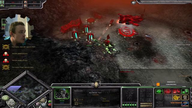 Настоящие игры с настоящими людьми ►  Dawn Of War - Soulstorm