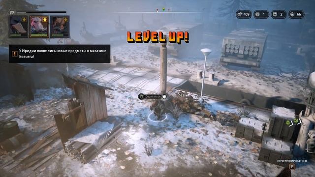 ШТУРМ ВОДОПОДЪЕМА ⋙ #3 ⋙ Прохождение игры Mutant Year Zero: Seed of Evil смотреть онлайн