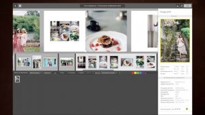 Полный видео-обзор программы для верстки фотокниг SmartAlbums