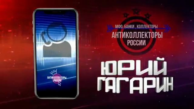 И НОЧЬЮ БУДУ ЗВОНИТЬ смотреть онлайн