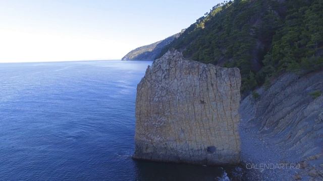 Скала Парус 4К смотреть онлайн