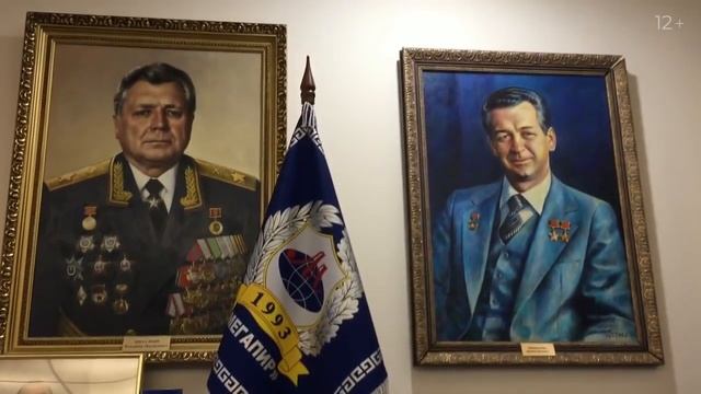 Ассоциация «Мегапир» поздравляет с Днем Сухопутных войск Российской Федерации смотреть онлайн