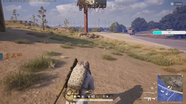 обновление 23.1 PUBG смотреть онлайн