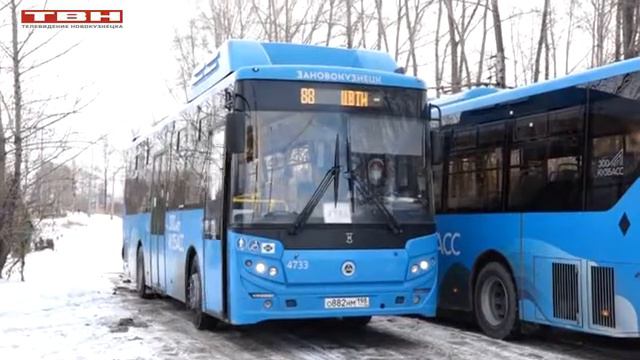 Переобучение и повышение квалификации смотреть онлайн
