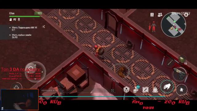 Last Day On Earth: Survival_464 .Завершаем сезон, Хардим Лаба смотреть онлайн