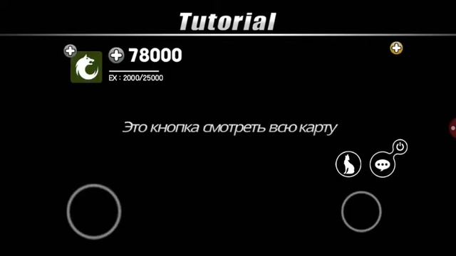 WOLF ONLINE / SlenderMan Mod \ смотреть онлайн