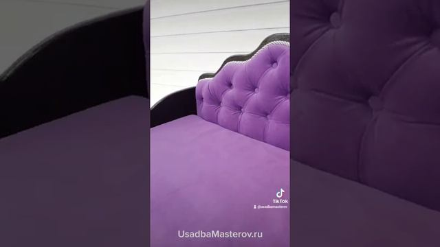 Лежанка для кошек. Кроватка для собаки или кошки. Купить кроватку для собаки, кошки смотреть онлайн