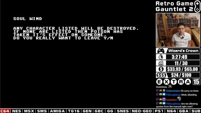 RGG: S02E185 - Wizard's Crown (C64) смотреть онлайн