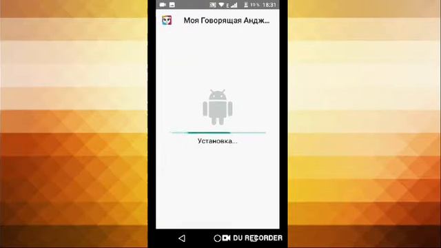 Как взломать игру, на монеты и алмазы смотреть онлайн