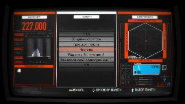 SIGNALIS Прохождение часть 4 | Сигналис Обзор Геймплей на Русском (Игры На ПК 2k 60fps) смотреть онлайн