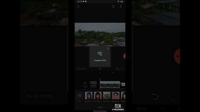 Как сделать живое фото на Андроид смотреть онлайн