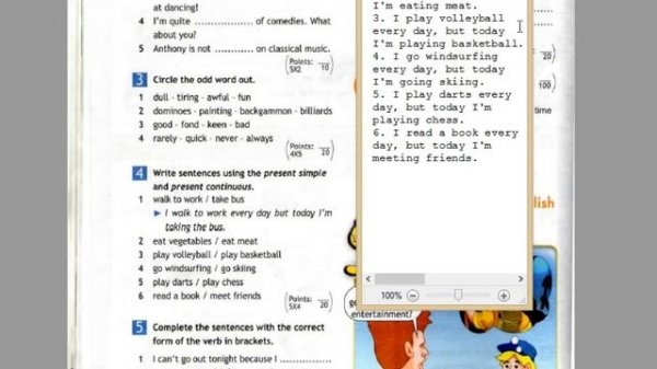 Spotlight-6 (64 страницы)