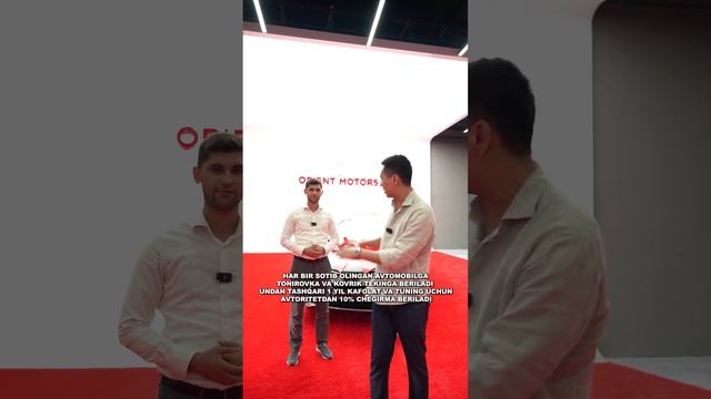 ORIENT MOTORS COMFORT #latipov смотреть онлайн