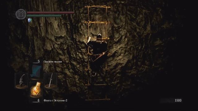 Прохождение Dark Souls. Серия 44 - Четвероногие друзья смотреть онлайн