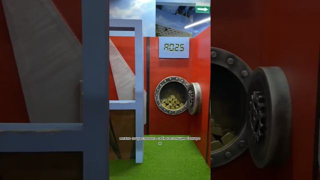 Прода в следующем видео , а игровая jungle jump находится 👉 Вегас Кунцево, МКАД 56км Moscow, Russia смотреть онлайн