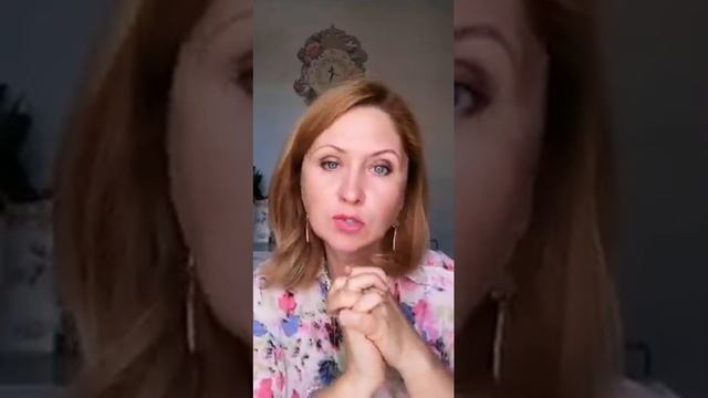 Этап 1: Очищение кожи смотреть онлайн