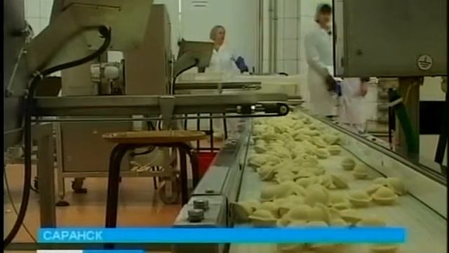 Знакомство с новой торговой маркой пельменей смотреть онлайн