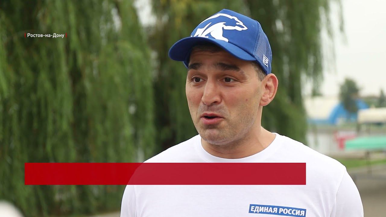 Как куряне отметили День физкультурника с утренней зарядкой